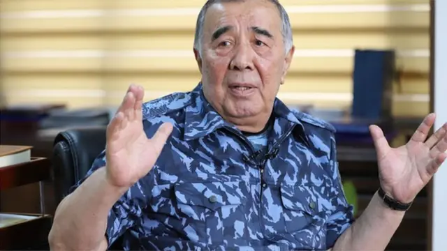 Ўзбекистон