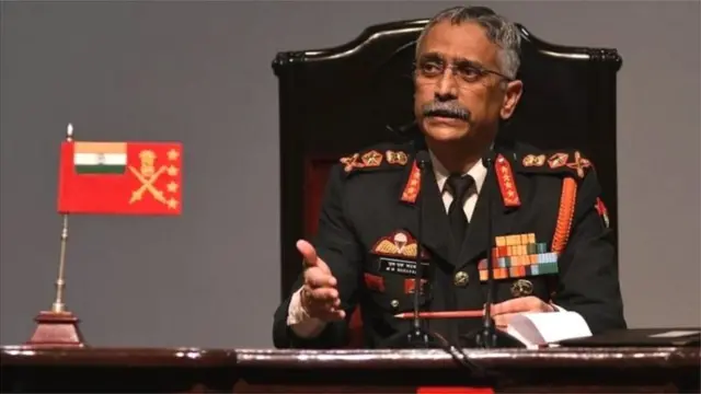 जनरल नरवणे