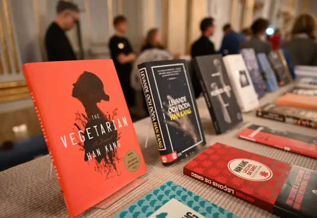 Книга Хан Ган