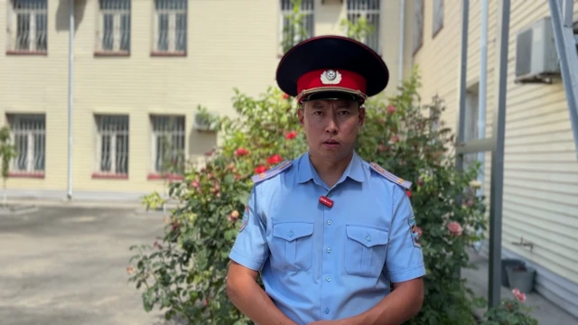 a police officer