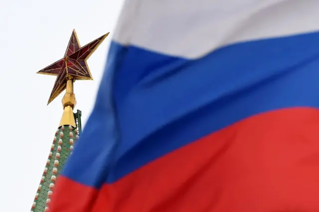 Россия давлат байроғи