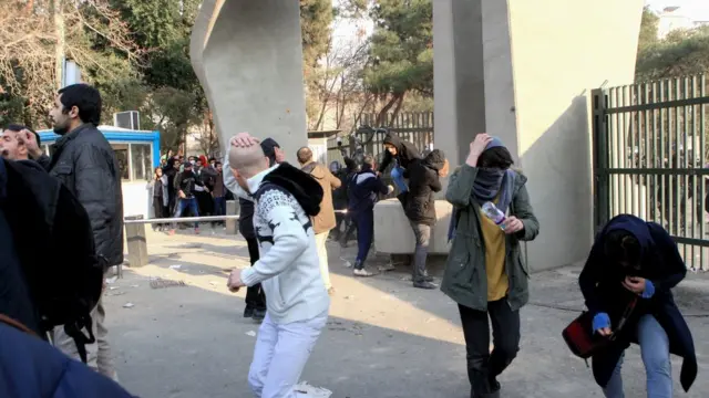 ايران