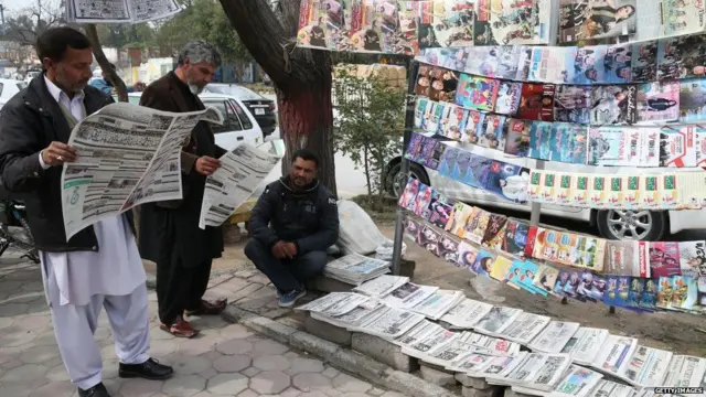 बाबरी मस्जिद पर पाकिस्तानी अख़बार