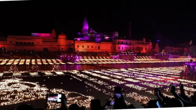 अयोध्या