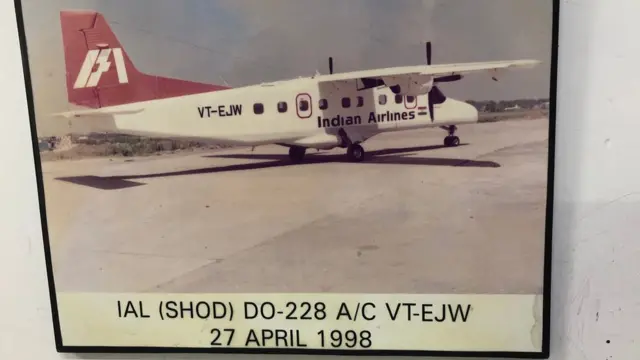 स्वदेशी एयरक्राफ्ट