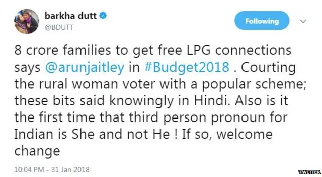 ਬਰਖਾ ਦੱਤ