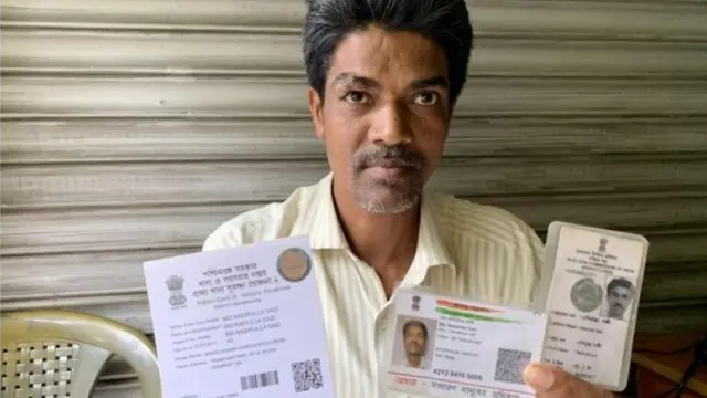 મોહમ્મ્દ નસીરુલ્લાહ