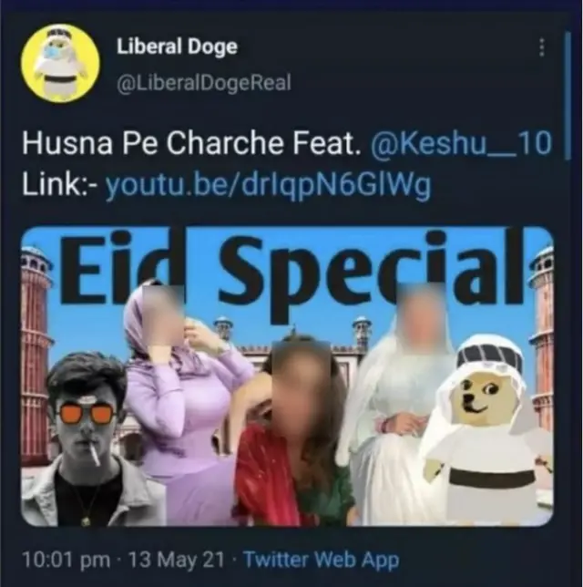 ऑनलाइन शोषण