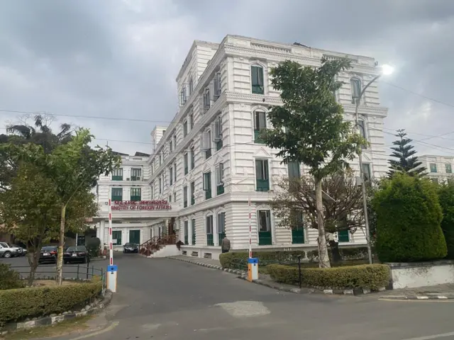 परराष्ट्र मन्त्रालय