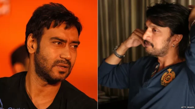 अजय देवगन और किच्चा सुदीप