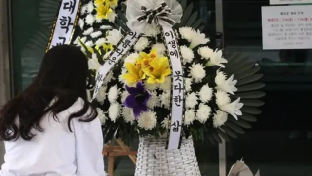 경찰은 인하대 남학생 용의자를 준강간치사 혐의로 구속해 수사 중이다