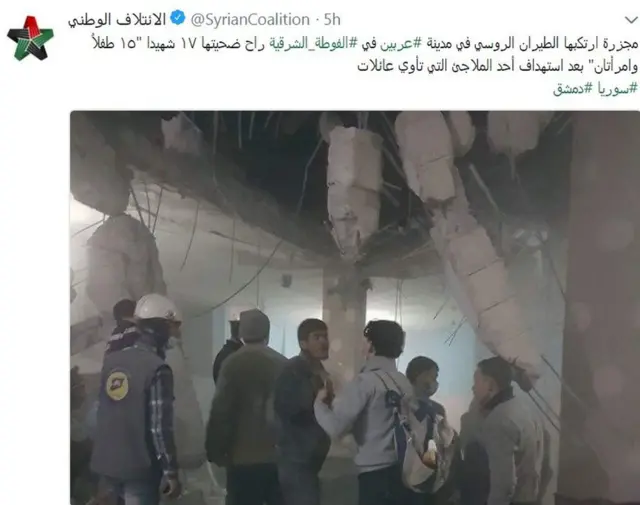 shelter attack