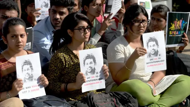 रोहित वेमुला