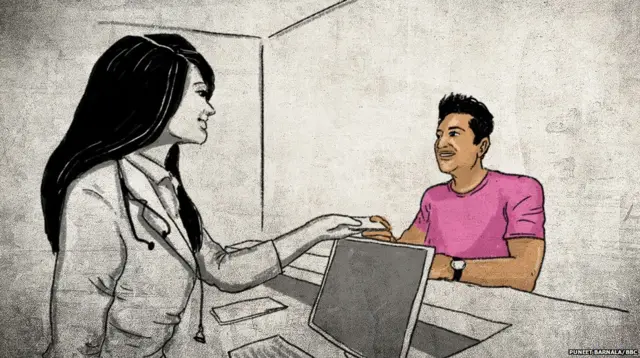 स्पर्म डोनर