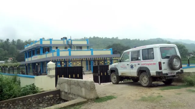 स्वास्थ्य केन्द्र