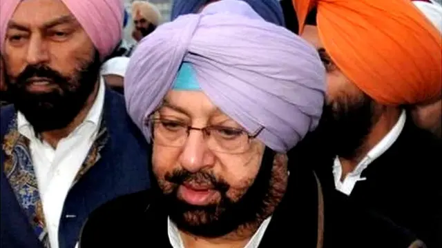 ਅਮਰਿੰਦਰ ਸਿੰਘ