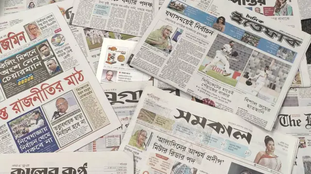 সংবাদপত্র
