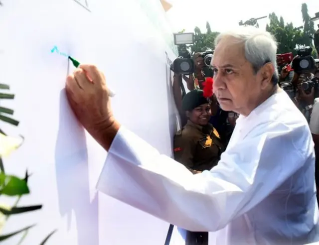 నవీన్ పట్నాయక్