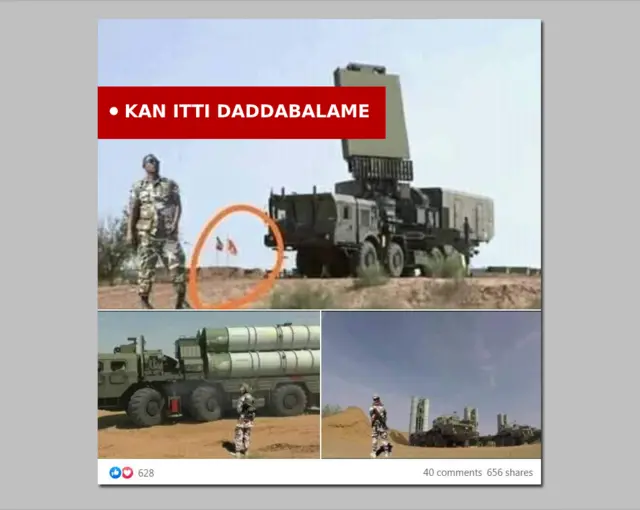 Suuraa sirna ittisa waraanaa misaayelii Raashiyaa barreeffama kan itti daddabalame jedhame