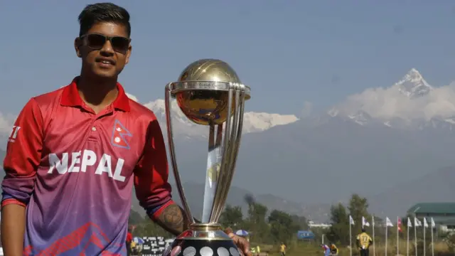 आइसीसी ट्रफी