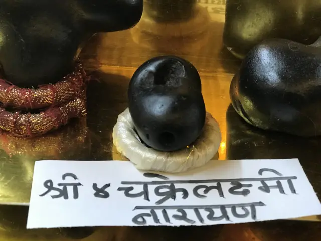 शालिग्राम