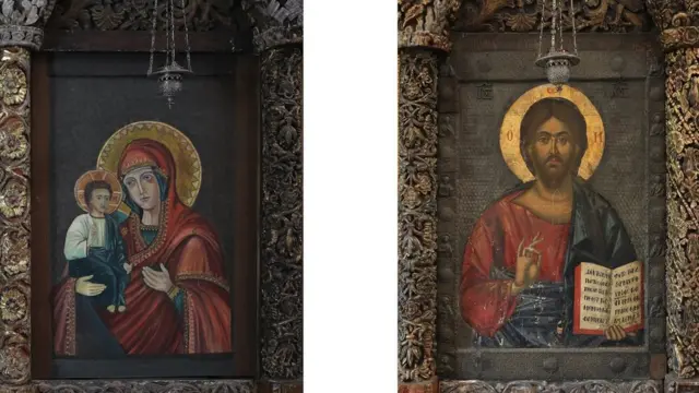 ikona koja se ne uklapa