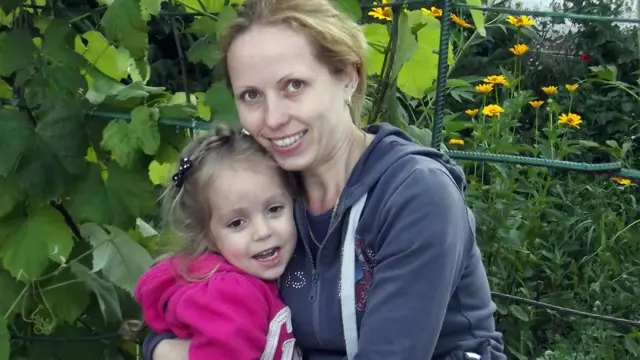 Facebook Тетяни Єрмоленко