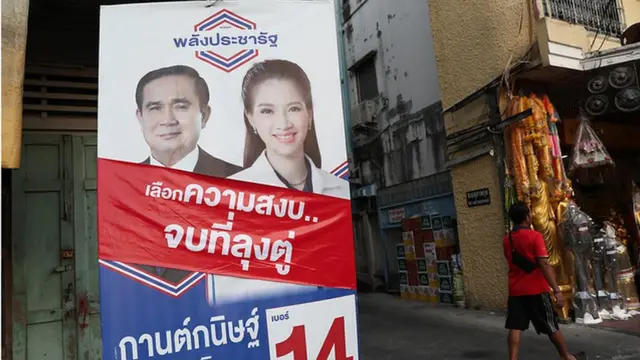 ป้ายหาเสียง