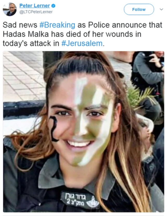 Photo of dead Israeli policewoman Hadas Malka