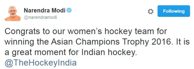 मोदी का ट्वीट