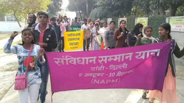 पटना के सेंट ज़ेवियर स्कूल पहुंचा मार्च