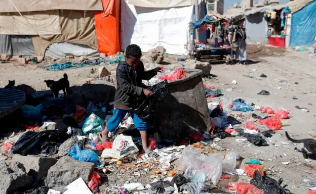 प्लास्टिक