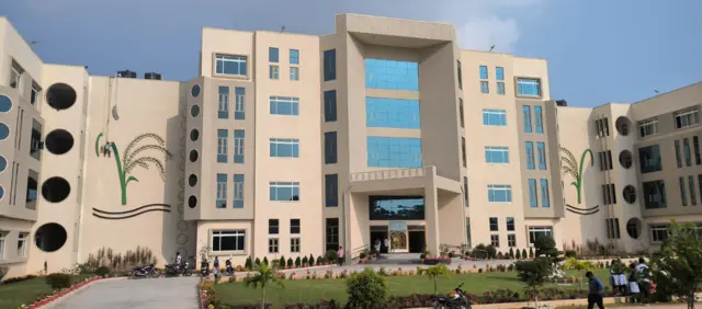 బాపట్ల అగ్రికల్చరల్ కాలేజ్