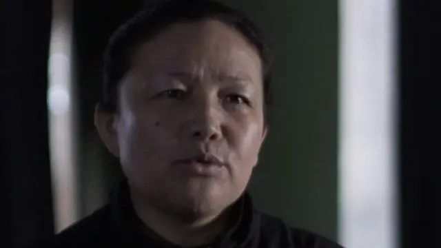 เซย์รากูล