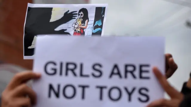 બળાત્કારની ઘટનાઓ