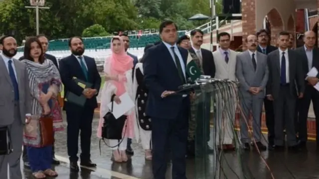 ترجمان وزارتِ خارجہ