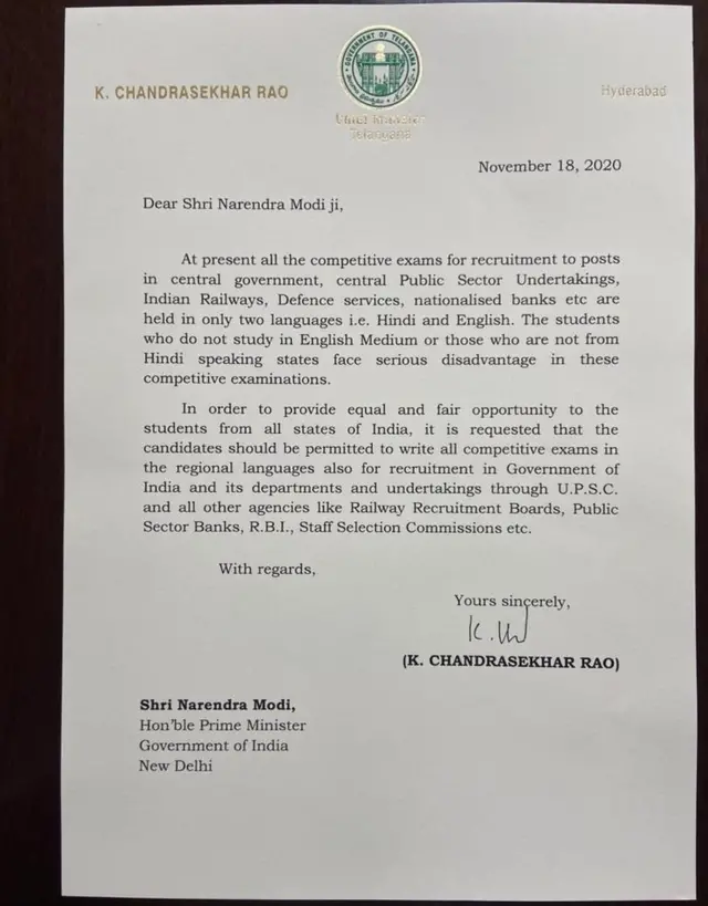 మోదీకి కేసీఆర్ లేఖ
