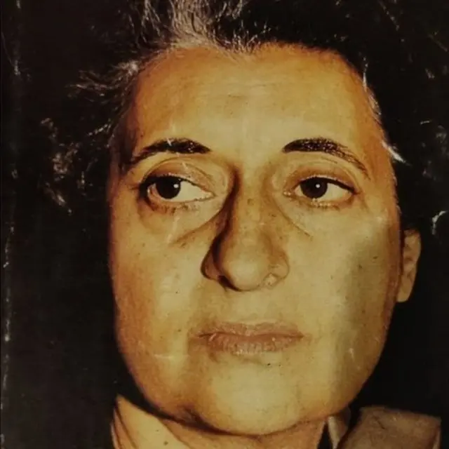 ఇందిరా గాంధీ