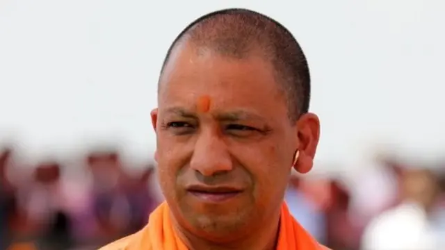 યોગી આદિત્યનાથની તસવીર