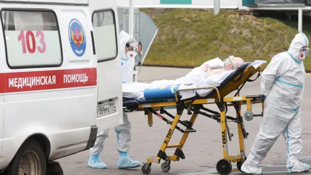 скорая помощь