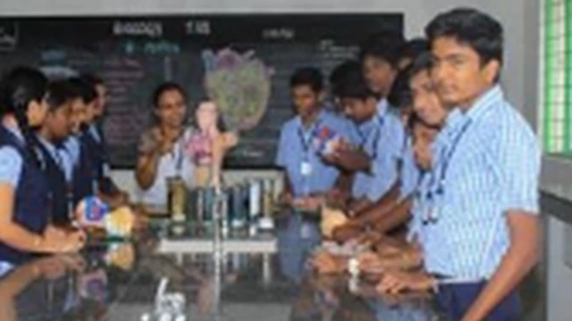 அறிவியல் நகர விருது