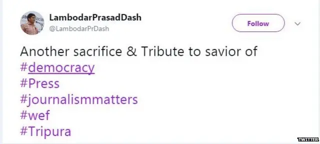 शांतनु भौमिक, पत्रकार, हत्या, बीजेपी, सीपीएम, सोशल मीडिया