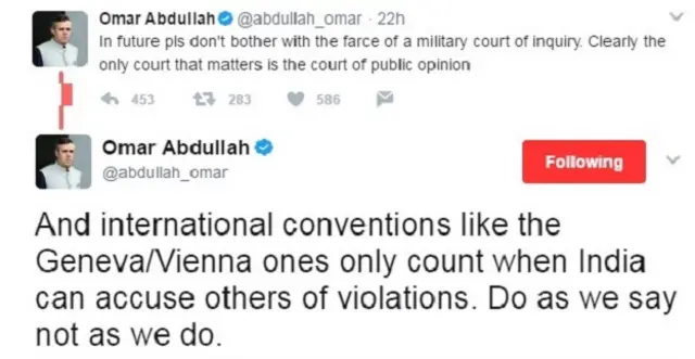 उमर अब्दुल्ला