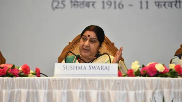 భారత విదేశీవ్యవహారాలశాఖ మంత్రి సుష్మా స్వరాజ్