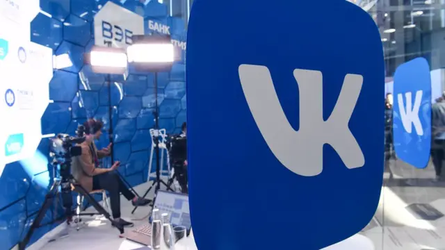 "ВКонтакте"