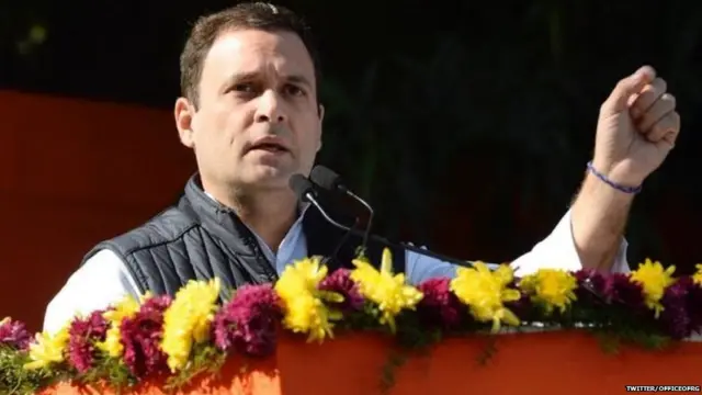 राहुल गांधी