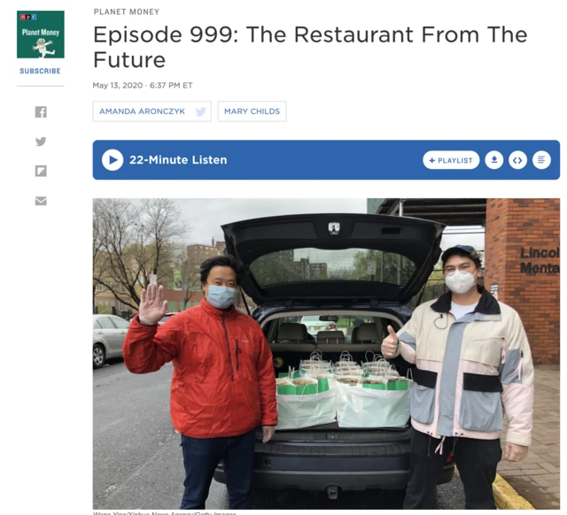 پادکست پلنت مانی