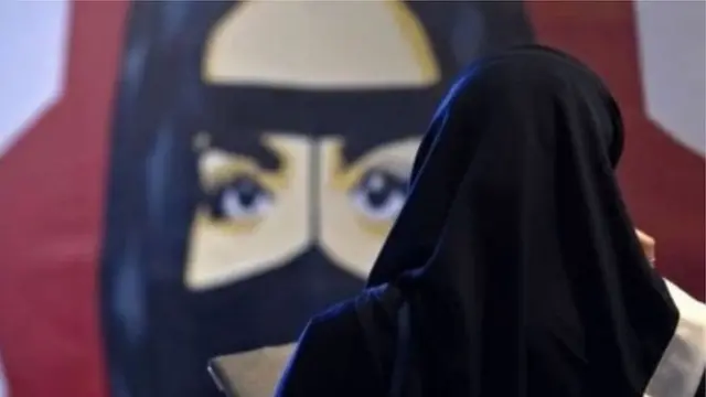 મહિલાની તસવીર