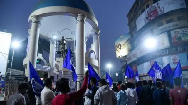 दलितों का प्रदर्शन