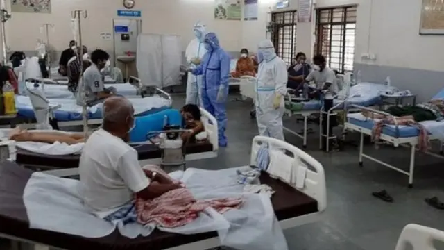 अस्पताल